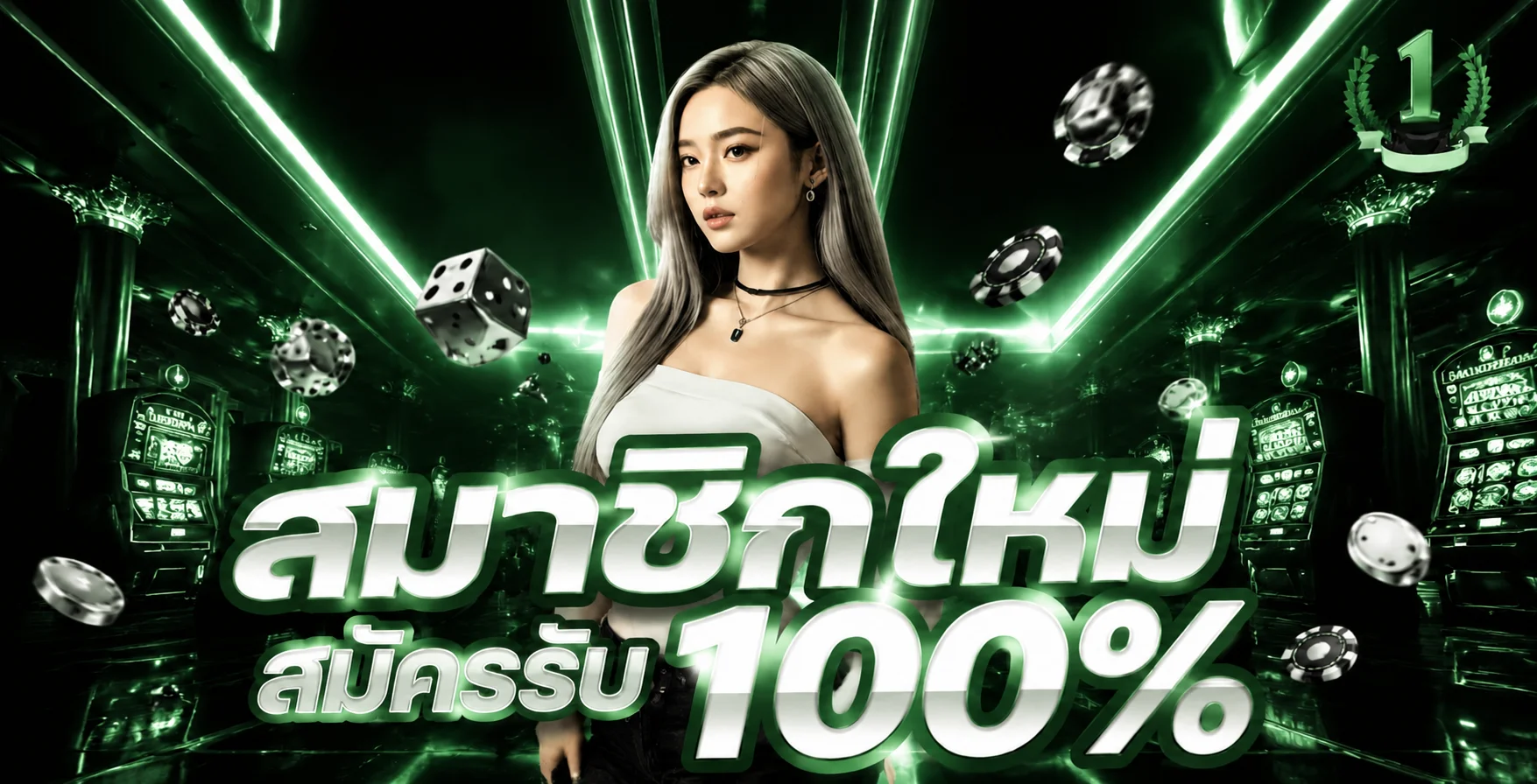 RICH6 ทางเข้าเว็บตรง สมัครเล่นสล็อต คาสิโน กีฬา