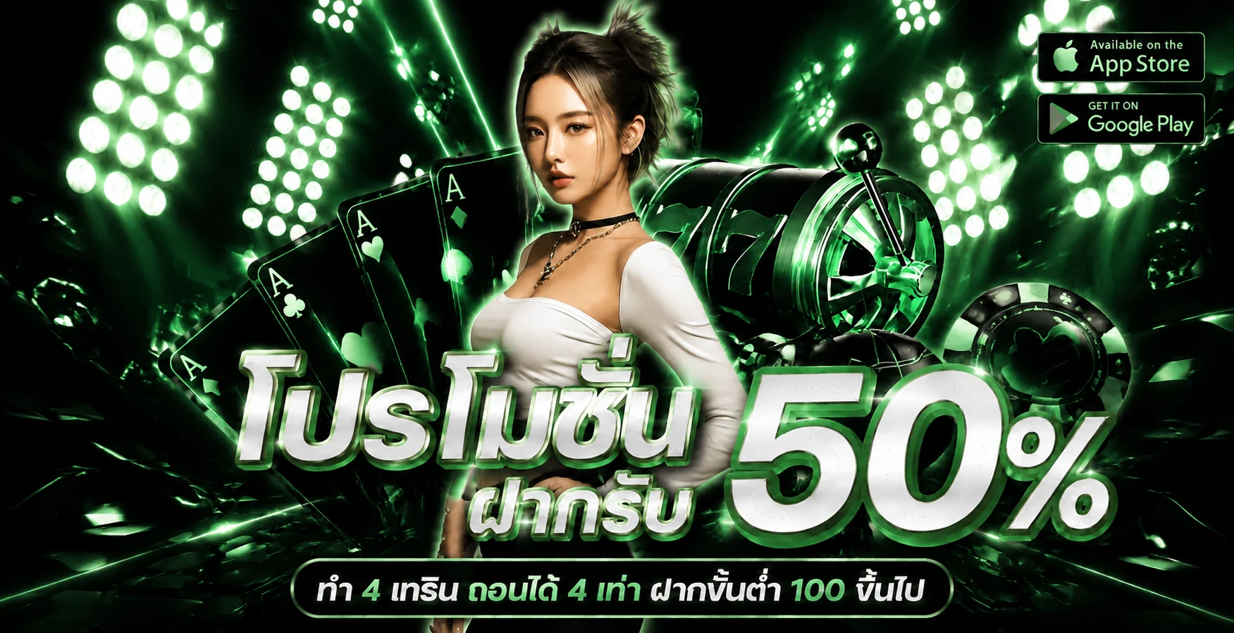 RICH6 ทางเข้าเว็บตรง สมัครเล่นสล็อต คาสิโน กีฬา
